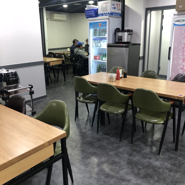 회뜨는어부가 이미지