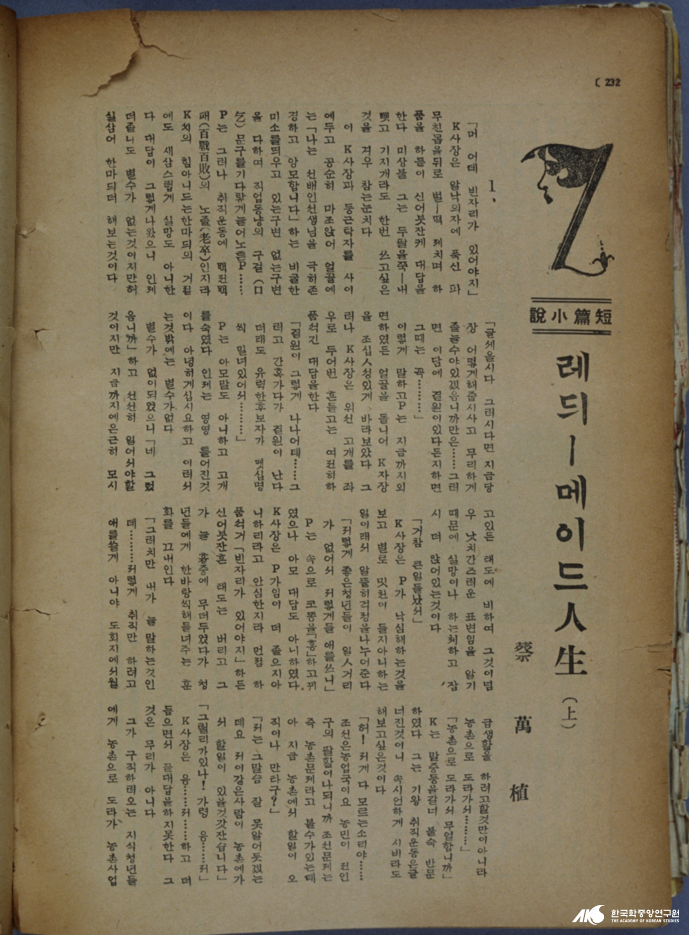 신흥인쇄소 이미지