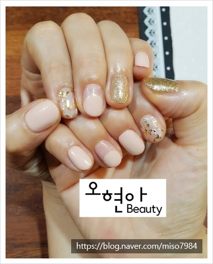 오현아뷰티 이미지