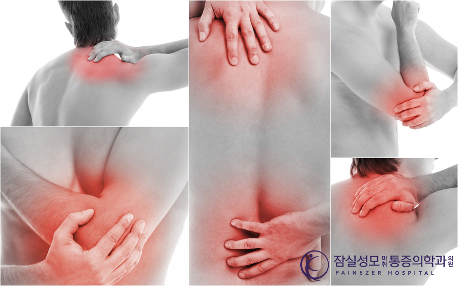 성모마취통증의학과의원 이미지