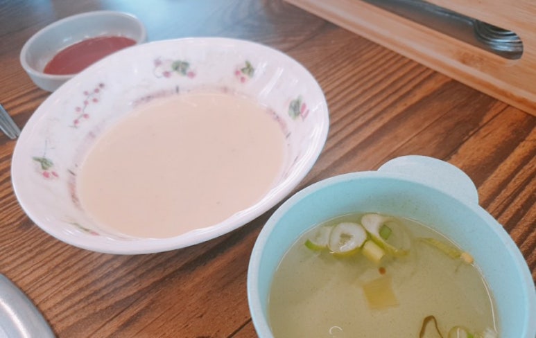 고기파는형제 이미지