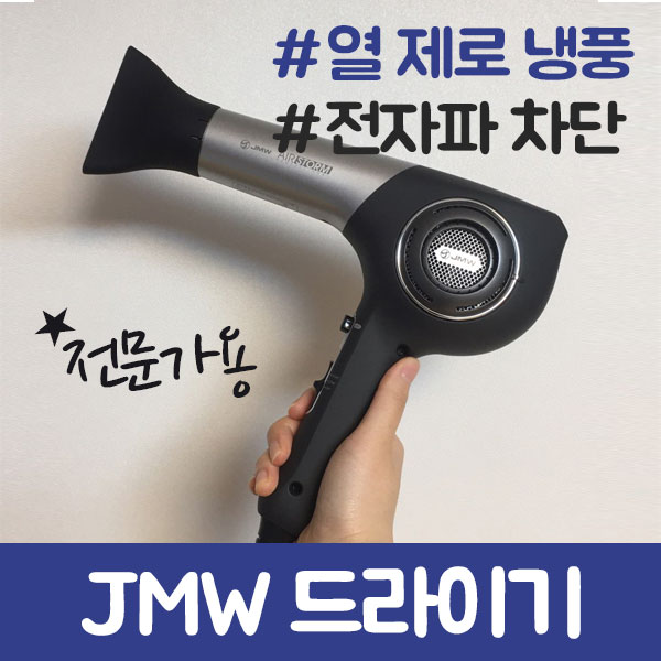 태영미용재료 이미지