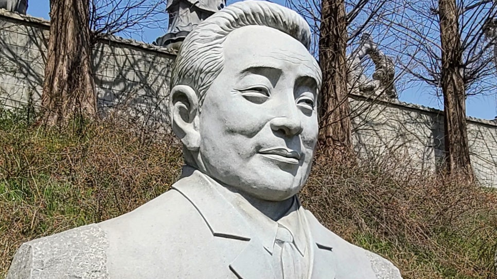 조각행정사사무소 이미지