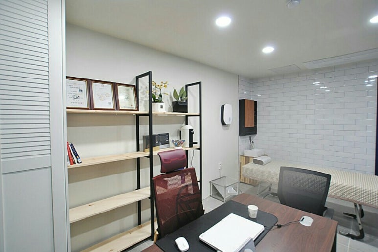 대산한의원 이미지