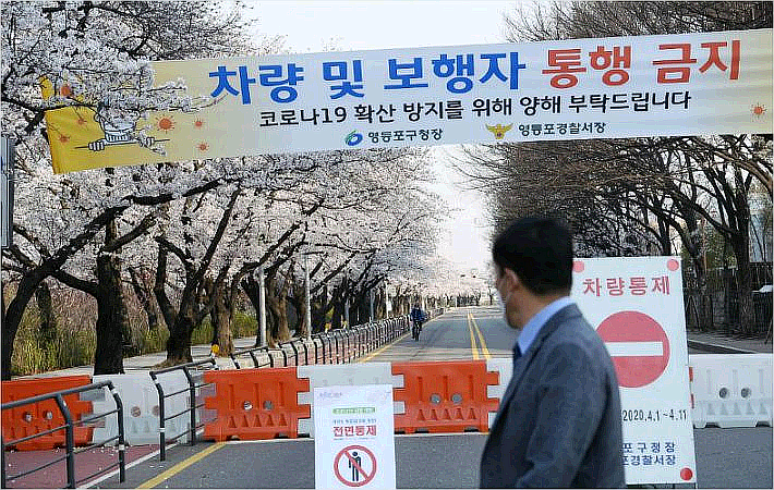 복권방마트 이미지