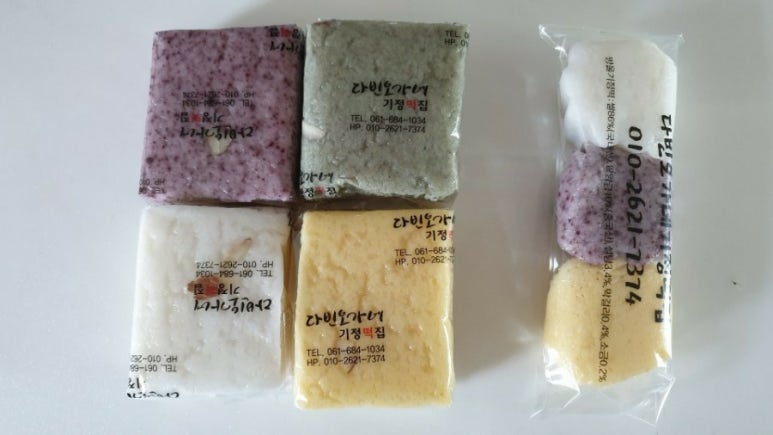 오가네떡집 이미지