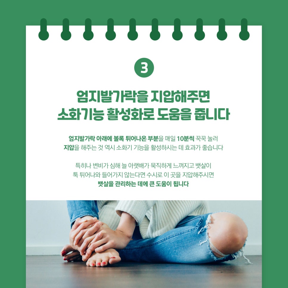 하나로의원 이미지