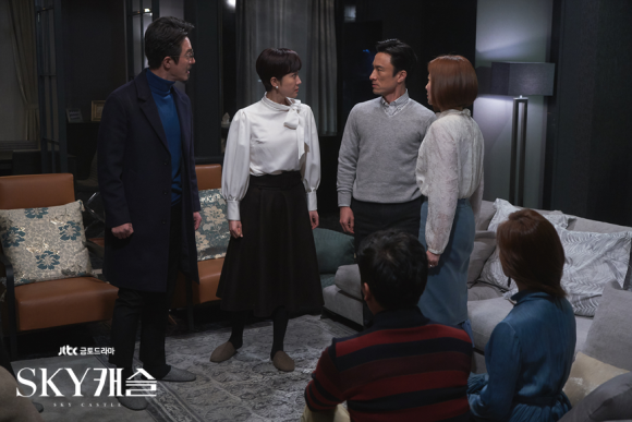스카이캐슬 이미지