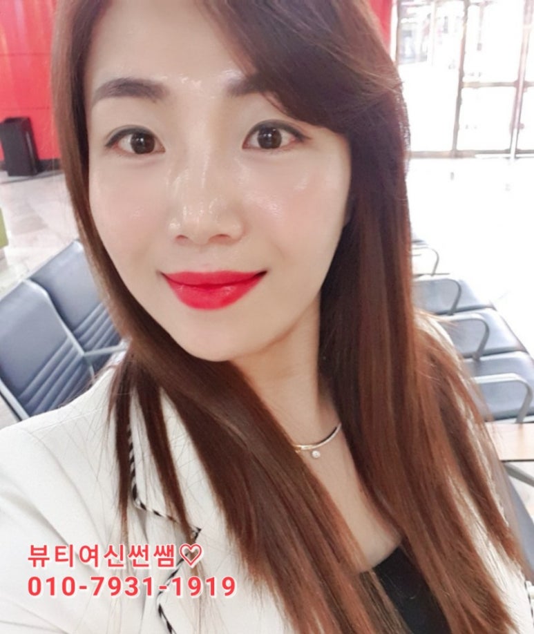 케어셀라뷰티샵 이미지