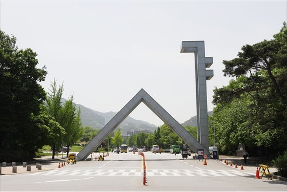 IB, AP, SAT BIOLOGY 수업 하시는 그레이스 쌤 한국어 불가 / 영어로만 수업 / 12년 특례 고대등 합격 시작 관련 이미지 1