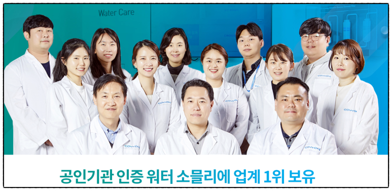 청호부산물 이미지