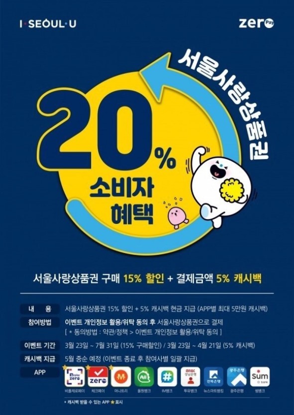 마중물서점 이미지