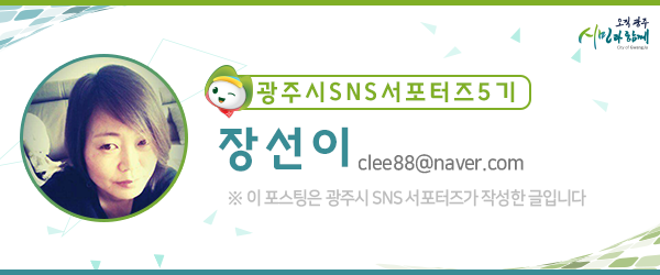 다올장터 이미지