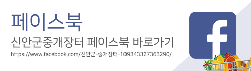 영진그린식품(주) 이미지