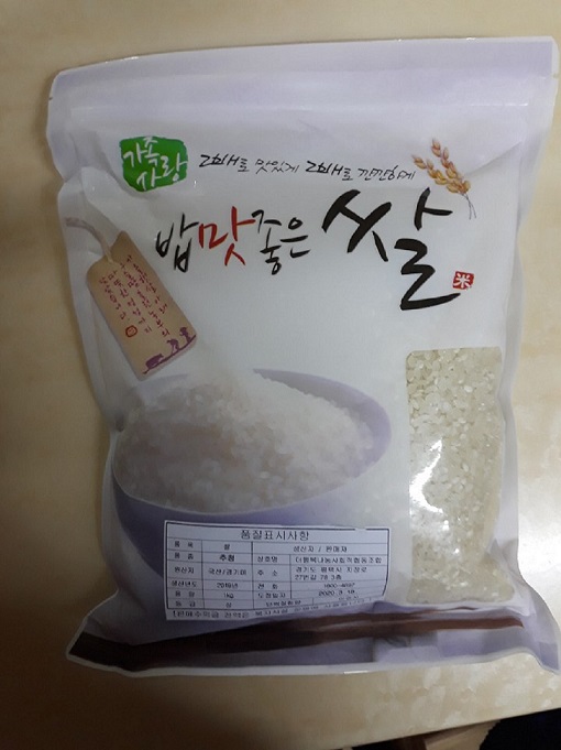정성과나눔사회적협동조합 이미지