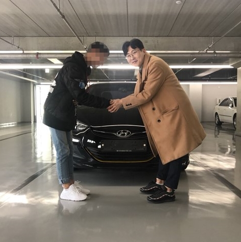 마이카부분정비 이미지