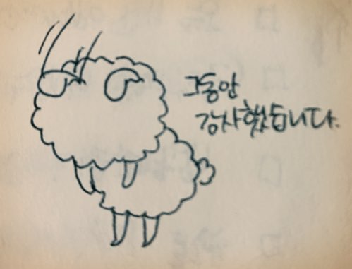 젠토리 이미지