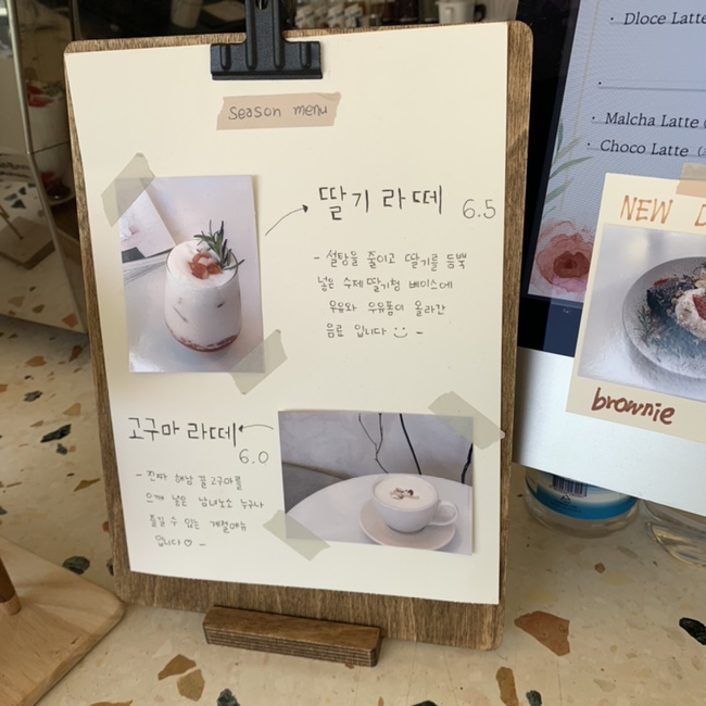 광성하우스 이미지