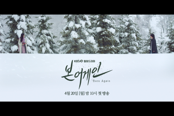 우정포차 이미지