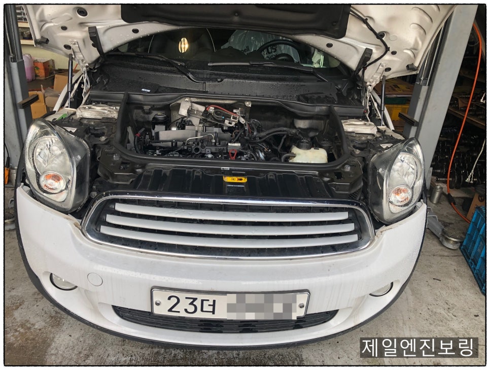 제일엔진보링 이미지