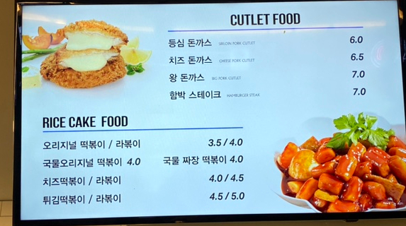 텐pc 이미지
