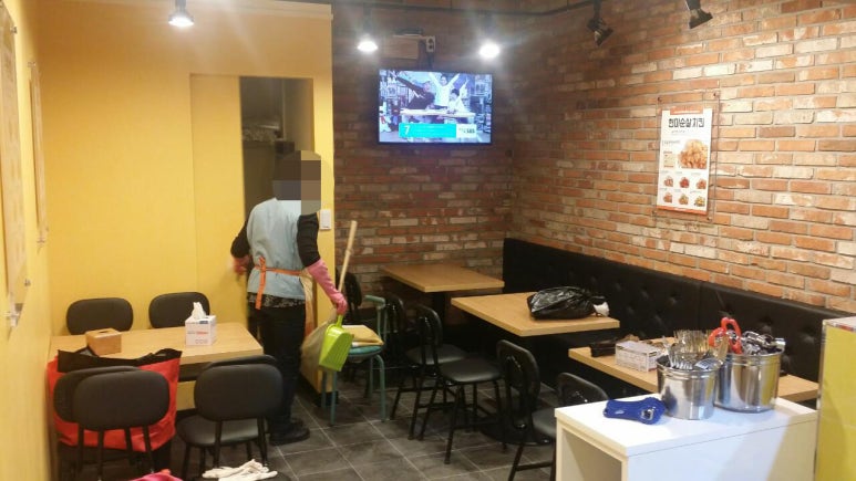 치킨마루(부평농협로터리점) 이미지