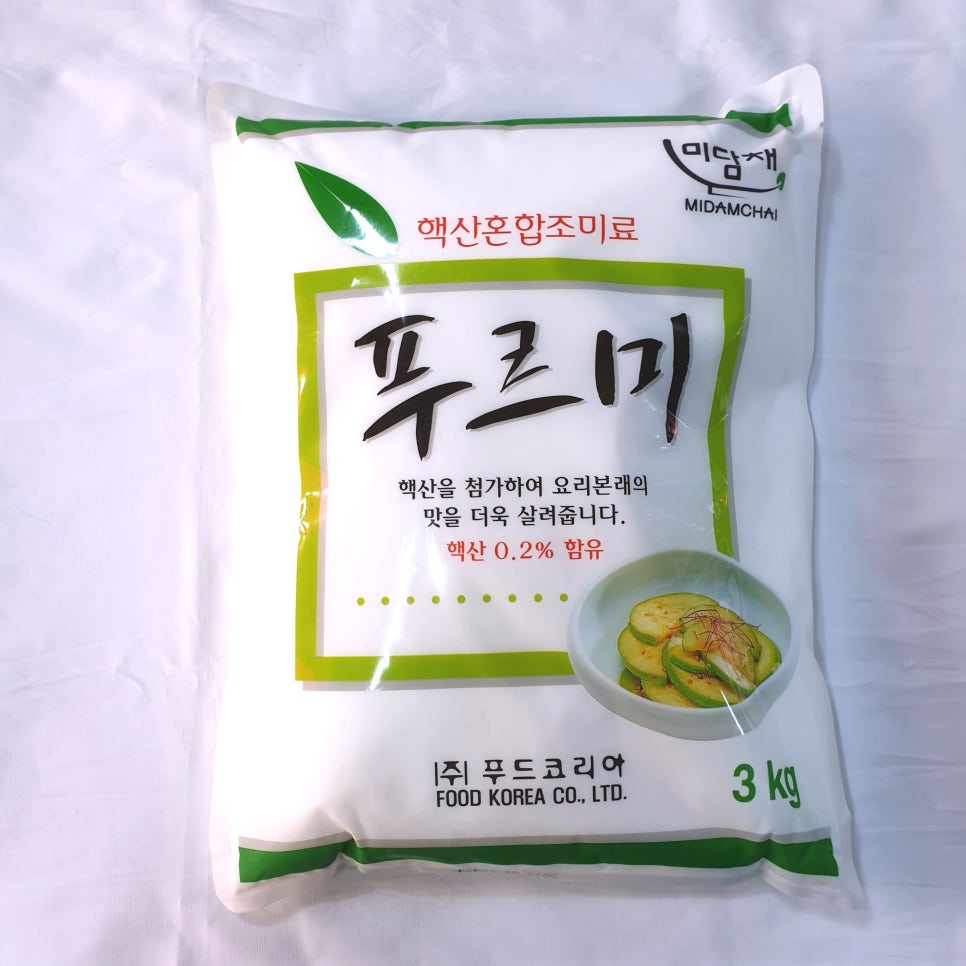 하나종합자재 이미지