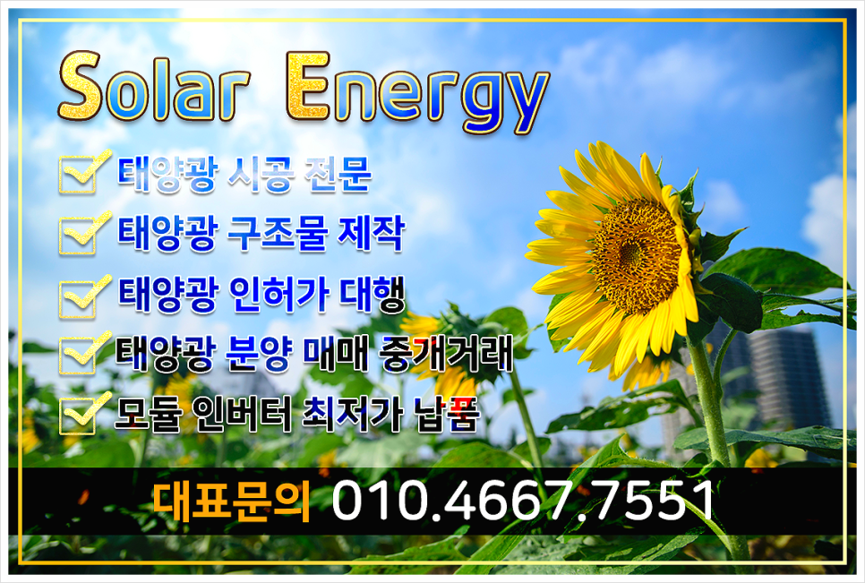 (주)인서비스원 이미지