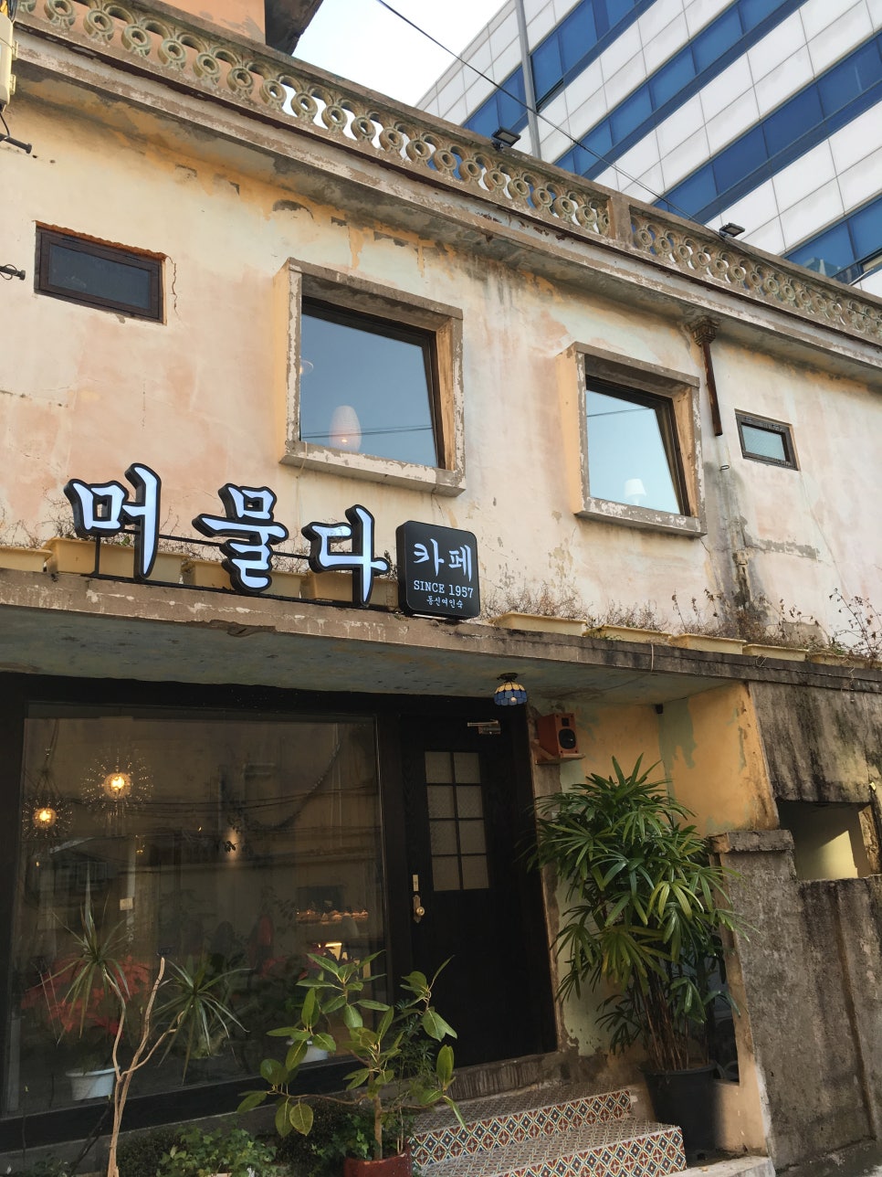 동성여인숙 이미지