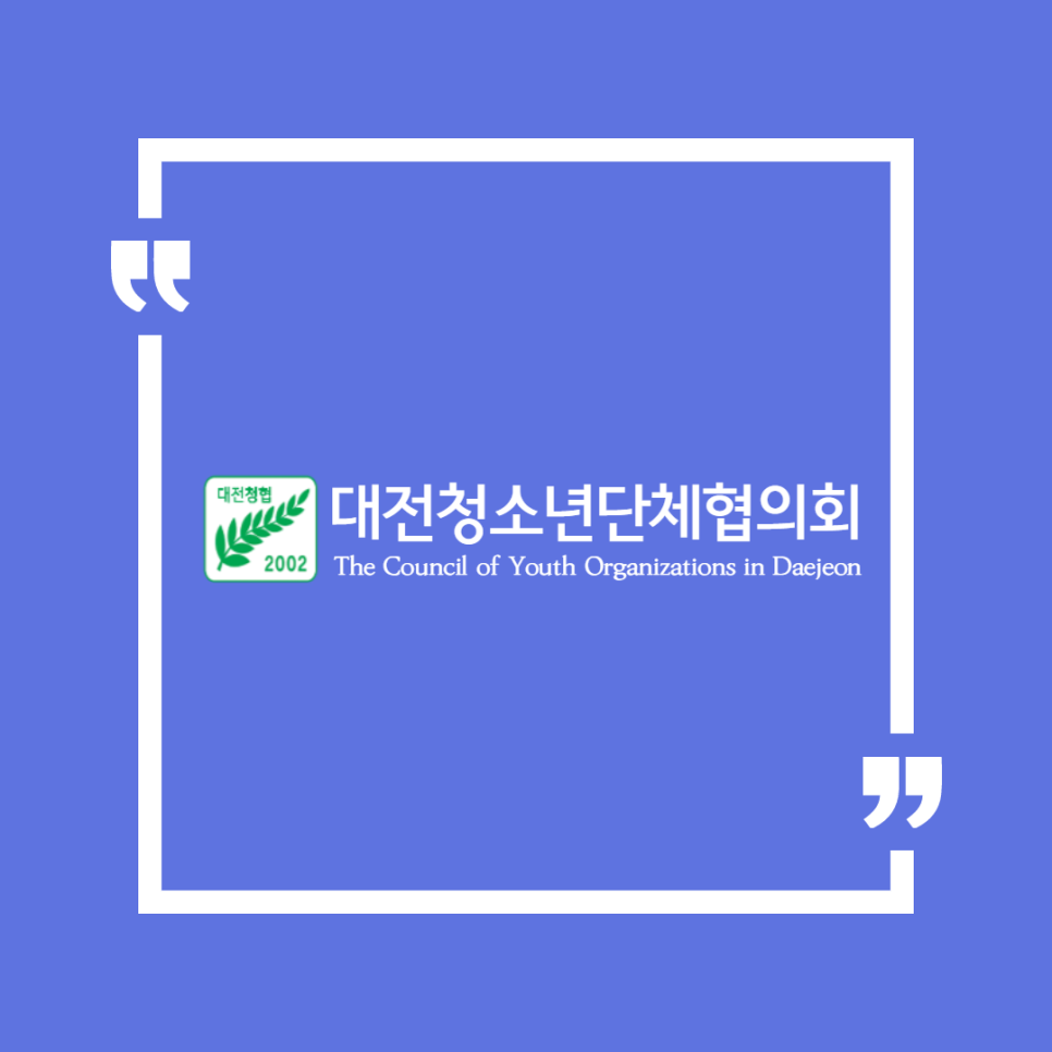 우리모두의원 이미지