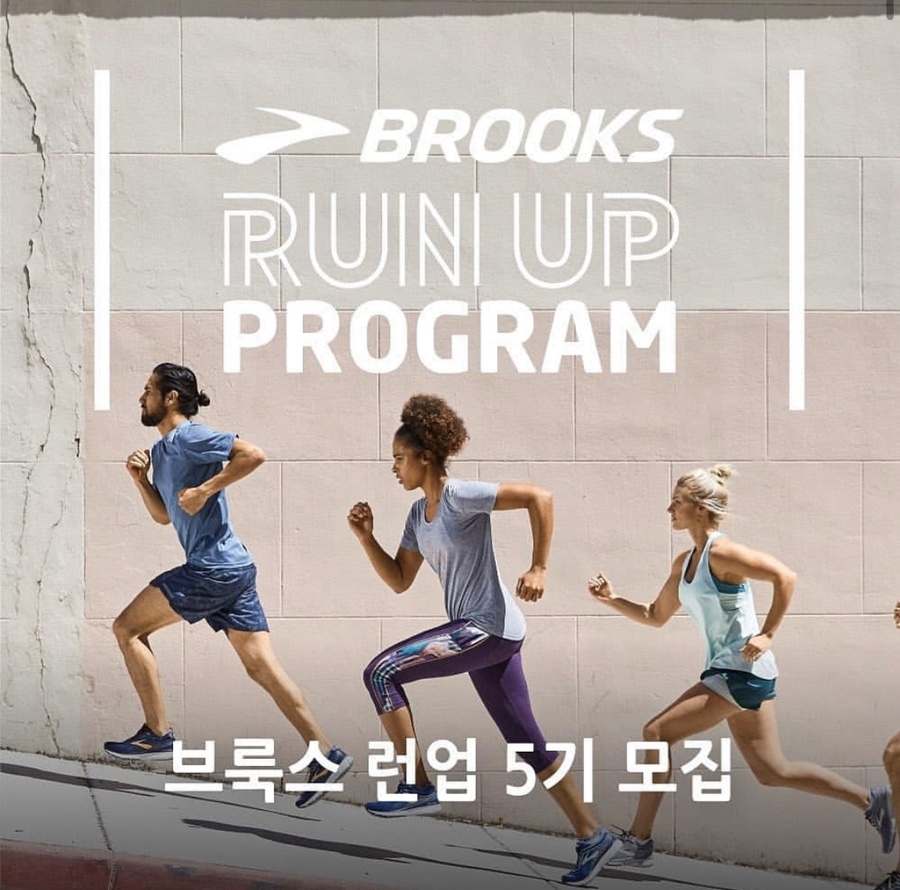 웰컴스포츠 이미지