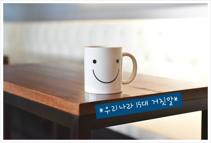 에스와이스토리 이미지