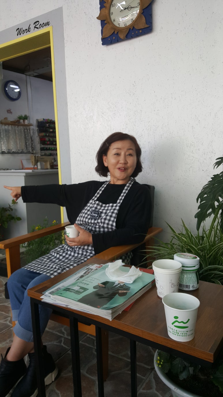 영의상실 이미지