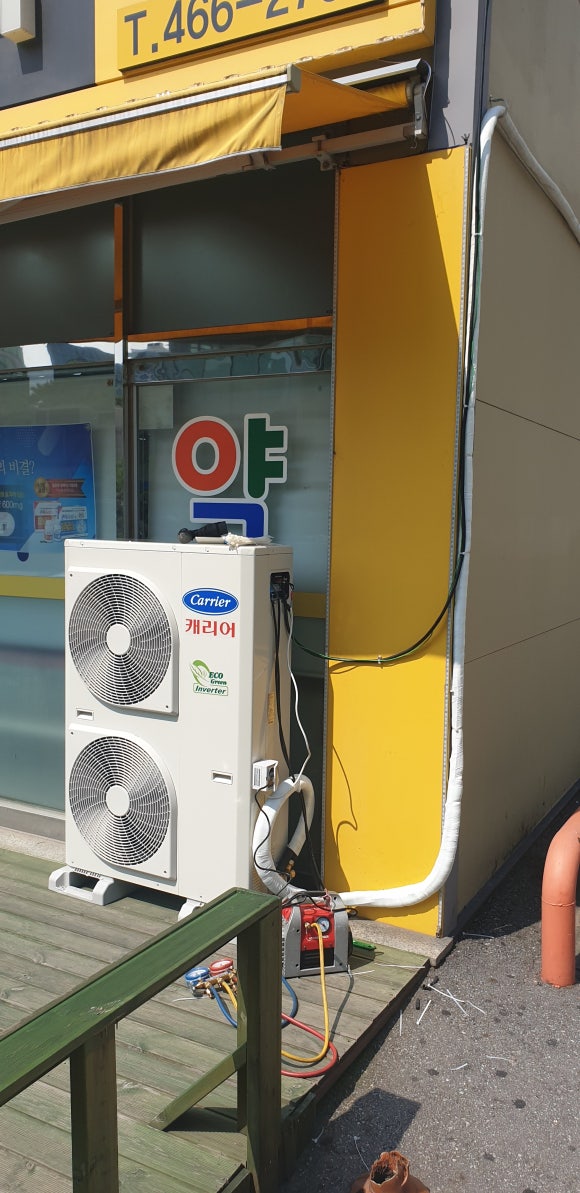 남동연수에어컨설치가스충전 이미지