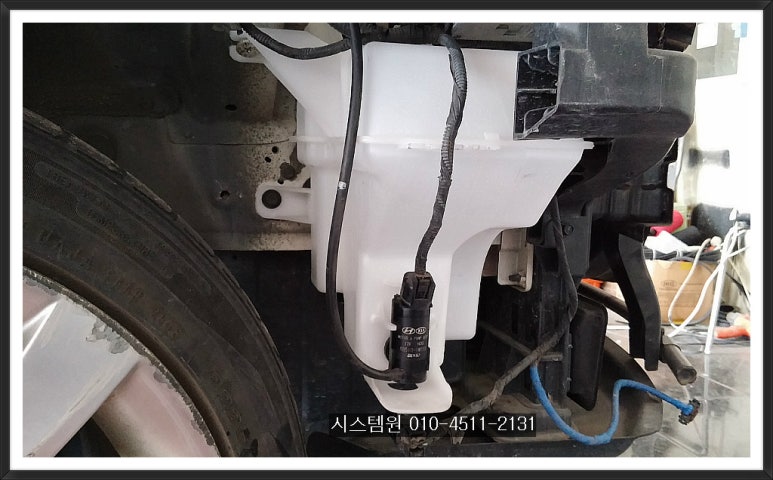 김해자동차외형복원 이미지