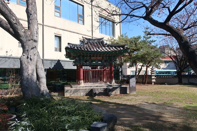 온천기물 이미지