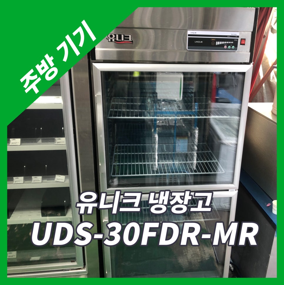 (주)대성종합주방 이미지