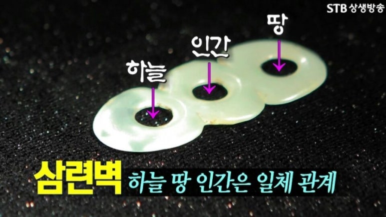 배달삼권 이미지