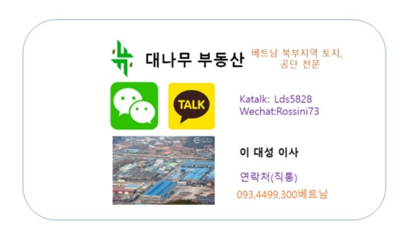 자이사랑세탁 이미지