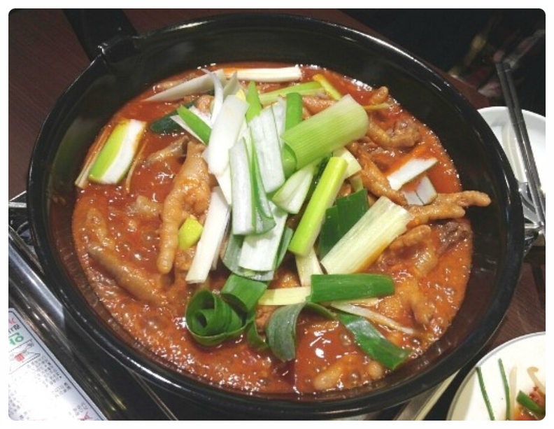 풍경닭발 이미지