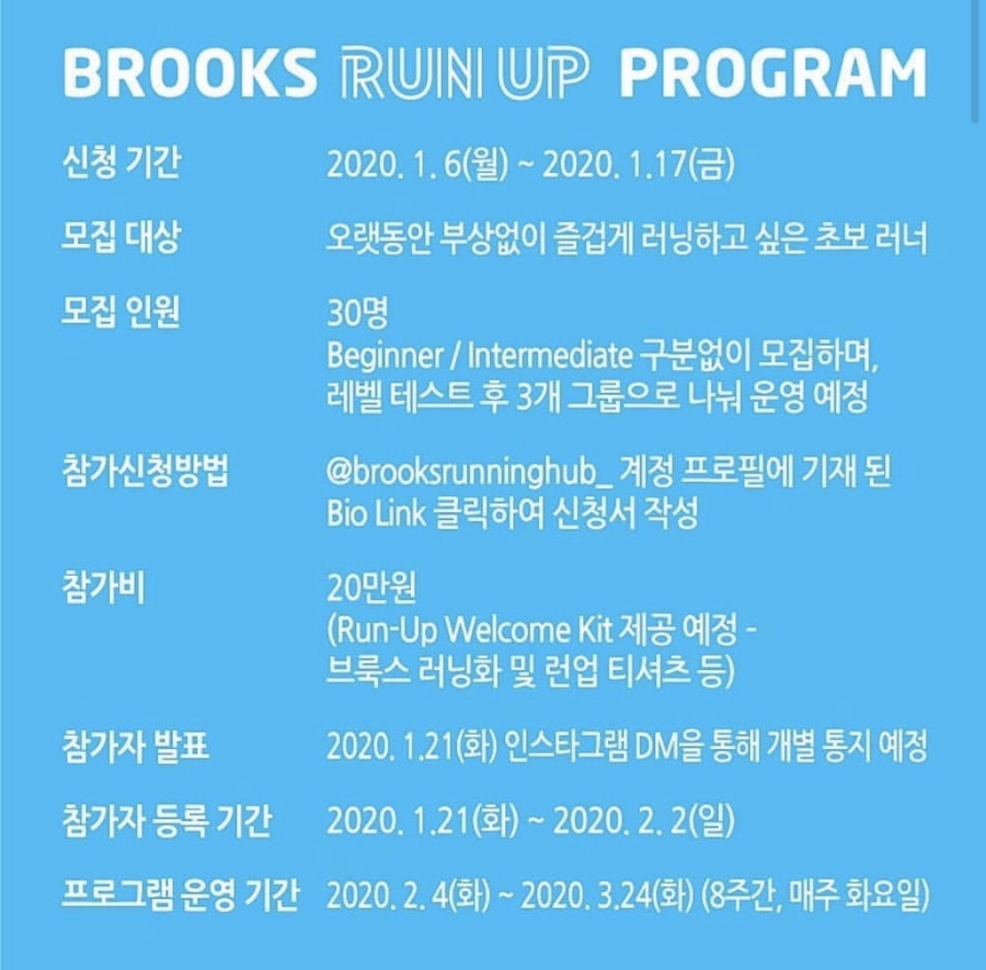 웰컴스포츠 이미지