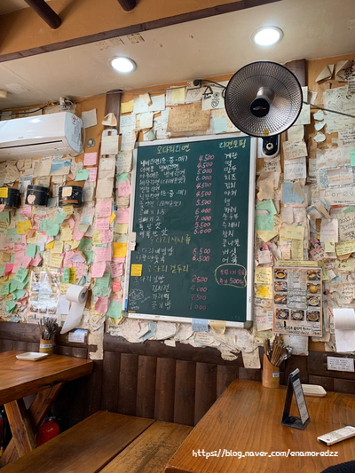 황토군토담면오다리 이미지