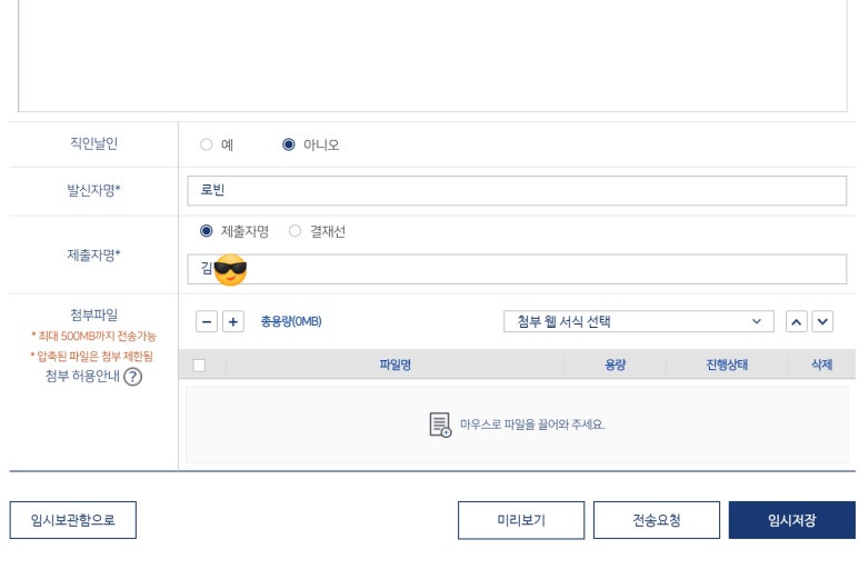 카페로빈 이미지