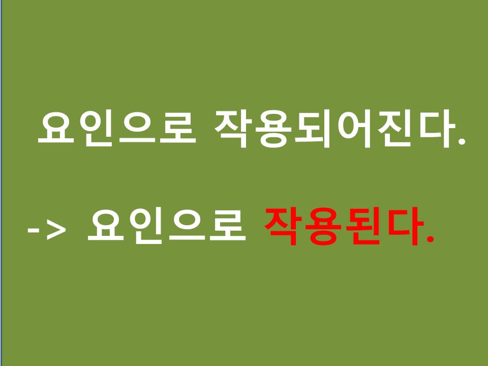대로프린텍 이미지
