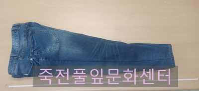 수지옷수선 이미지