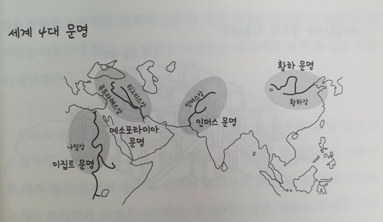 138빅뱅 이미지