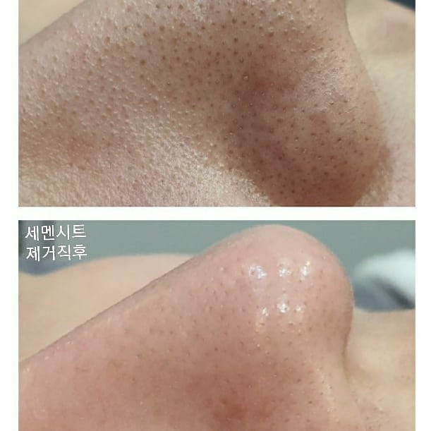 아리아 뷰티샵 이미지