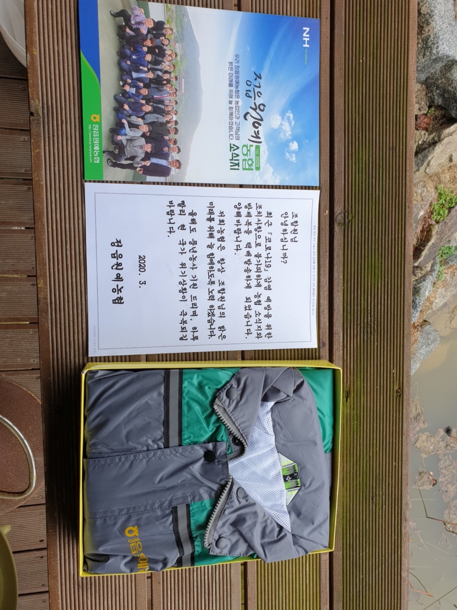정읍장갑 이미지