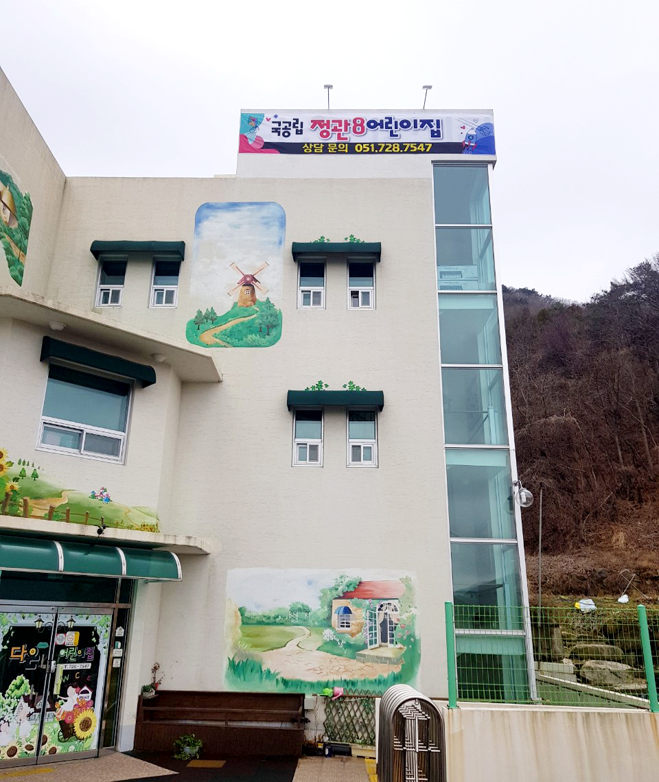 야베스광고기획 이미지