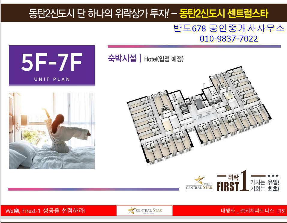 뮤가라오케 이미지